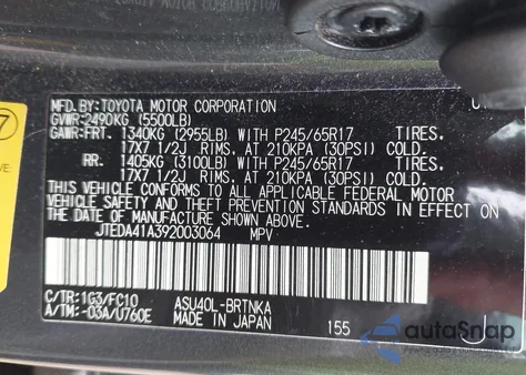 2009 Toyota Highlander from USA, damaged, VIN JTEDA41A392003064